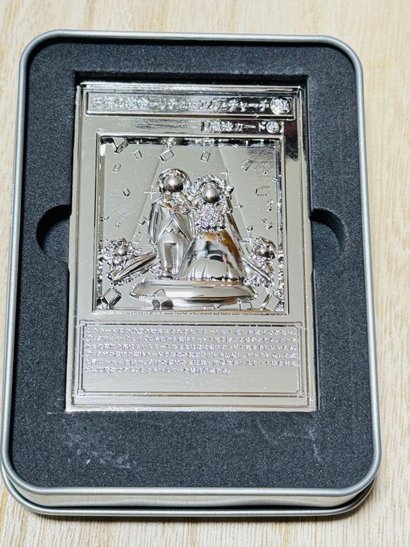 祝福の教会－リチューアル・チャーチメッキ遊戯王カード3D石版アンティーク